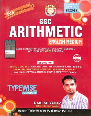 Book cover number 1 for SSC Arithmetic English Medium (2023-24) written by Rakesh Yadav published by Rakesh Yadav Readers Publication Pvt. Ltd.