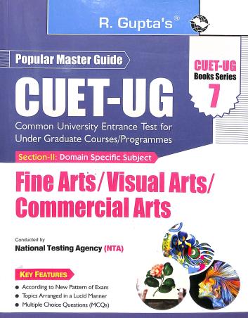 Book cover number 1 for CUET-UG Fine Arts/ Visual Arts/ Commercial Arts Section- 2 written by NA published by Ramesh Publishing House