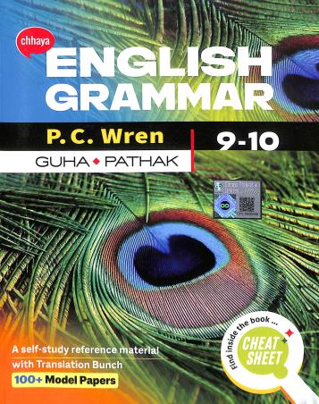 Book cover number 1 for Chhaya English Grammar Class 9-10 written by P. C. Wren published by Chhaya Prakashani Pvt. Ltd.