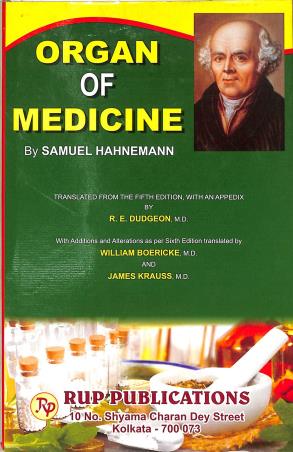 Book cover number 1 for Organ Of Medicine written by Samuel Hahnemann published by Rup Publications