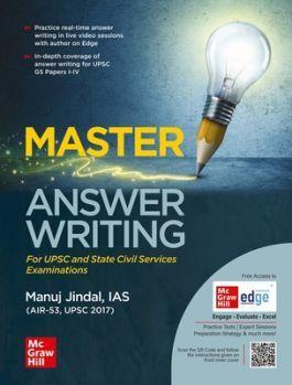 Book cover number 1 for Master Answer Writing written by Manuj Jindal published by McGraw Hill Education Private Limited