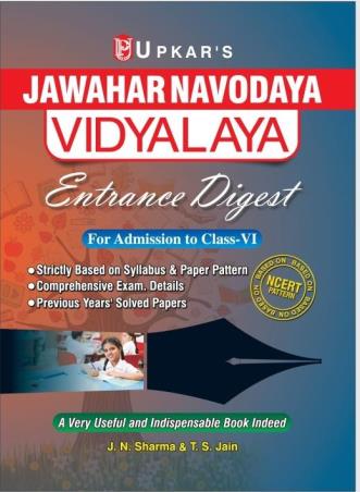 Book cover number 1 for Jawahar Navodaya Vidyalaya Entrance Digest For Admission To Class 6 (2025) Code 302 written by T. S. Jain, J. N. Sharma published by Upkar Prakashan