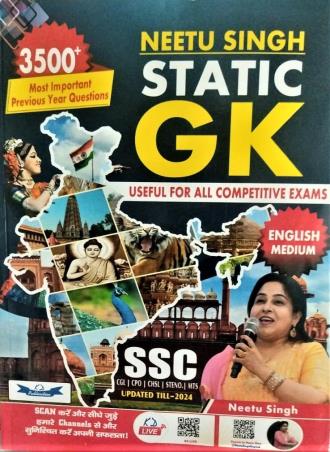 Book cover number 1 for Static Gk Useful For All Competitive Exams (English Medium) SSC Updated Till 2024 written by Neetu Singh published by KD Publication