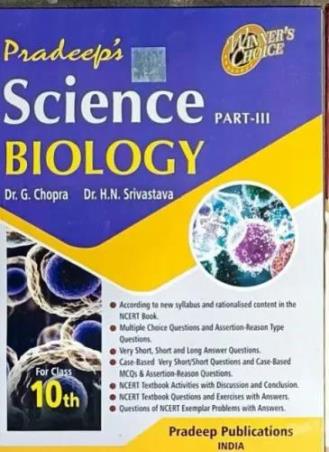 Book cover number 1 for Pradeep's Science Part 3 : Biology Class 10 CBSE (2024-2025) written by G. Chopra, H. N. Srivastava published by Pradeep Publications