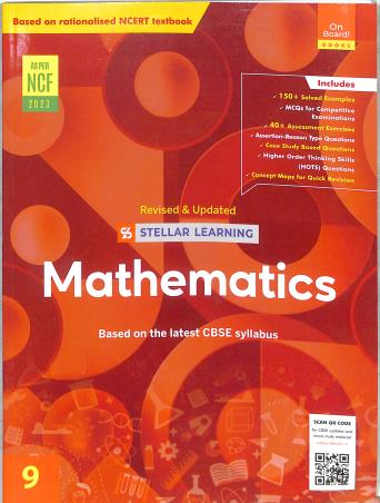 Book cover number 1 for Stellar Learning Mathematics Class 9 (NCF 2023) written by NA published by On Board! Books