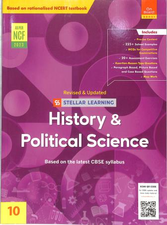 Book cover number 1 for Stellar Learning History & Political Science Class 10 (NCF 2023) written by NA published by On Board! Books