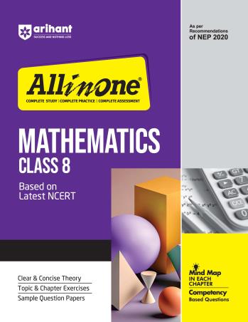 Book cover number 1 for All In One Mathematics Class 8 CBSE (NEP 2020) written by Rakesh Pandey, Prem K Maharishi published by Arihant Prakashan