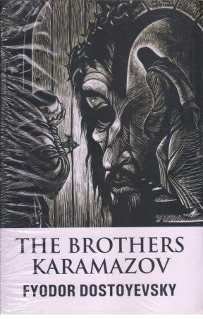 Book cover number 1 for The Brothers Karamazov written by Fyodor Dostoevsky published by Lexicon Books