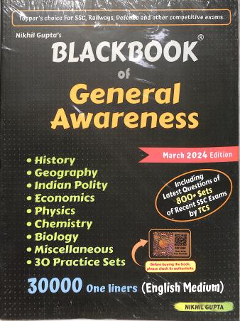Book cover number 1 for Blackbook Of General Awareness 30000+ One Liners (English Medium) March 2024 written by Nikhil Gupta published by Gupta EduTech