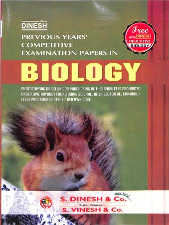Book cover number 4 for Dinesh Objective Biology (Set Of 4 Books) For NEET Exam 139 Edition written by K. N. Bhatia, K. Bhatia published by S. Dinesh & Co.