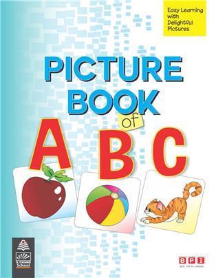 Book cover number 1 for Picture Book of ABC written by NA published by BPI India Pvt Ltd