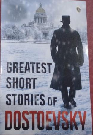 Book cover number 1 for Greatest Short Stories Of Dostoevsky written by Fyodor Dostoevsky published by Fingerprint Publishing