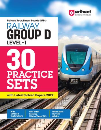 Book cover number 1 for Arihant's (RRBs) Railway Group D (Level-1) 30 Practice Sets English written by Pratap Singh, Pradeep Shrivastav, Sanjeev Dixit, Sushil Singh published by Arihant Publications (India) Limited
