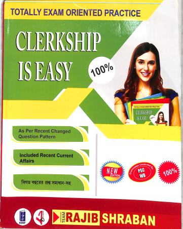 Book cover number 1 for Clerkship Is Easy written by Rajib Shraban published by Katha-O-Kahini Prakashani Pvt. Ltd.