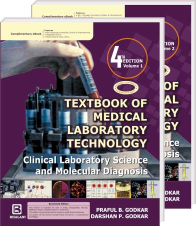 Book cover number 1 for Textbook Of Medical Laboratory Technology (Set Of 2 Books) written by Praful B. Godkar, Darshan P. Godkar published by Bhalani Publishing House