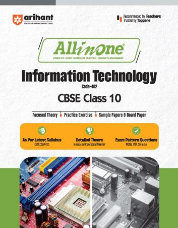 Book cover number 1 for All In One Information Technology CBSE Class 10 written by Neetu Gaikwad published by Arihant Prakashan