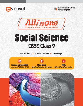 Book cover number 1 for All In One Social Science CBSE Class 9 written by Subhasis Swain, Kriti Arora published by Arihant Prakashan