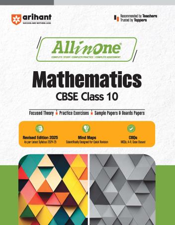 Book cover number 1 for All In One Mathematics CBSE Class 10 written by Prem Kumar, Jitendra Gupta published by Arihant Prakashan
