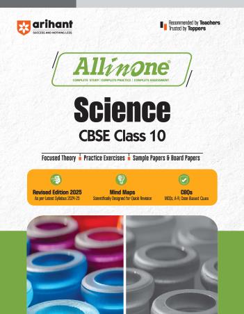 Book cover number 1 for All In One Science CBSE Class 10 written by Parul Goel, Abhshek Gupta published by Arihant Prakashan