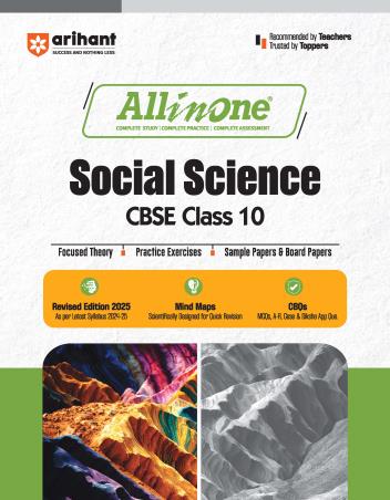Book cover number 1 for All In One Social Science CBSE Class 10 written by Susmita Dhar, Kriti Arora published by Arihant Prakashan
