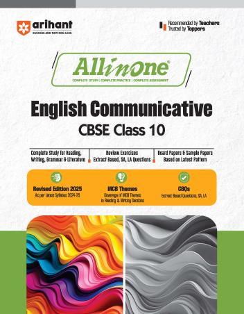 Book cover number 1 for All In One English Communicative CBSE Class 10 written by Srishti Agarwal, Prerna Kain published by Arihant Prakashan