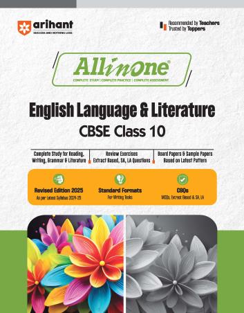 Book cover number 1 for All In One English Language & Literature CBSE Class 10 written by Srishti Agarwal, Prerna Kain published by Arihant Prakashan
