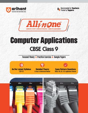 Book cover number 1 for All In One Computer Application CBSE Class 9 written by Neetu Gaikwad published by Arihant Prakashan
