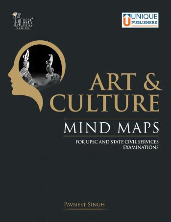 Book cover number 1 for Art & Culture Mind Maps written by Pavneet Singh published by Unique Publishers