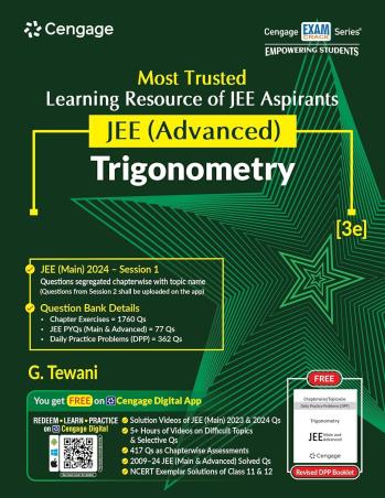 Book cover number 1 for JEE (Advanced) Trigonometry written by G. Tewani published by Cengage Learning India Private Limited