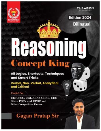 Book cover number 1 for Reasoning Concept King Bilingual (Edition 2024) written by Gagan Pratap published by Champion Publication