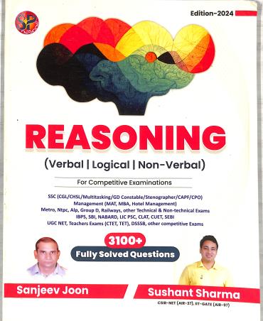 Book cover number 1 for Reasoning (Verbal / Logical / Non Verbal) 3100+ Fully Solved Questions (2024 Edition) written by Sushant Sharma published by Sports Publication