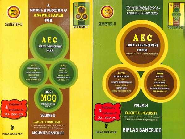 Book cover number 1 for A Model Question & Answer Paper For AEC Semester 2 - Volume 1 & 2 written by Biplab Banerjee, Moumita Banerjee published by Indian Books View