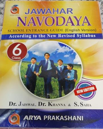 Book cover number 1 for Jawahar Navodaya - School Entrance Guide (English Version) Class 6 written by NA published by Arya Prakashani