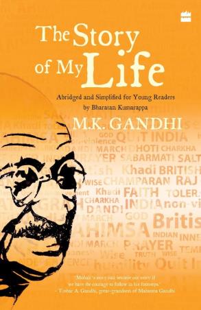 Book cover number 1 for The Story Of My Life written by M. K. Gandhi published by Harper Collins Publishers