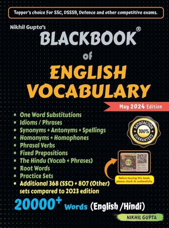 Book cover number 1 for Blackbook Of English Vocabulary 20000+ Words (English/Hindi) (May 2024 Edition) written by Nikhil Gupta published by Gupta EduTech