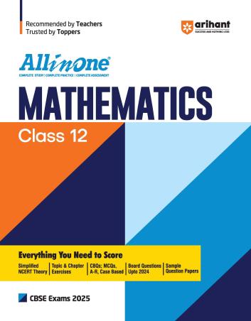 Book cover number 1 for All In One Mathematics Class 12 CBSE (2025 Exams) written by Prem Kumar, Brijesh Dwivedi, Jitendra Gupta published by Arihant Prakashan