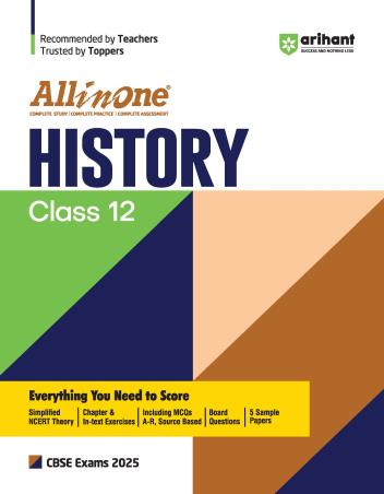 Book cover number 1 for All In One History Class 12 CBSE (2025 Exams) written by Susmita Dhar, Shiva Katiyar published by Arihant Prakashan