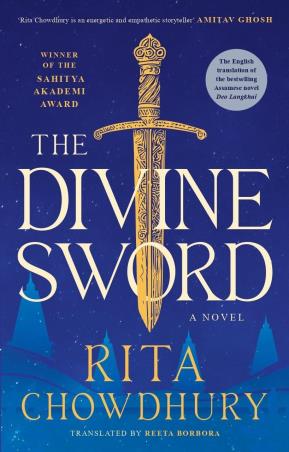 Book cover number 1 for The Divine Sword written by Rita Chowdhury published by Macmillan Education