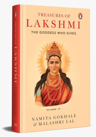 Book cover number 1 for Treasures Of Lakshmi : The Goddess Who Gives written by Namita Gokhale, Malashri lal published by Penguin Books