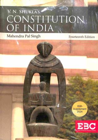 Book cover number 1 for V. N. Shukla's Constitution Of India written by Mahendra Pal Singh published by Eastern Book Company