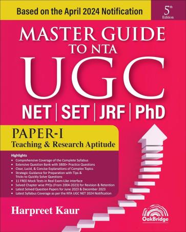 Book cover number 1 for Master Guide To NTA UGC NET/SET/JRF/PHD Paper 1 Teaching And Research Aptitude written by Harpreet Kaur published by Oak Bridge