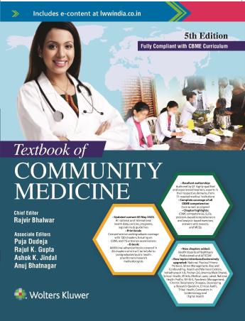 Book cover number 1 for Textbook Of Community Medicine written by Rajvir Bhalwar published by Wolters Kluwer