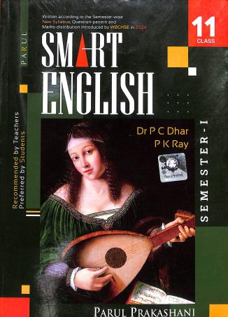 Book cover number 1 for Parul Smart English Class 11 Semester 1 written by P. C. Dhar published by Parul Prakashani Pvt Ltd