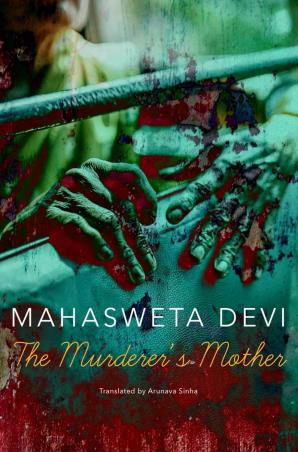 Book cover number 1 for The Murderer’s Mother written by Mahasweta Devi published by Penguin Books