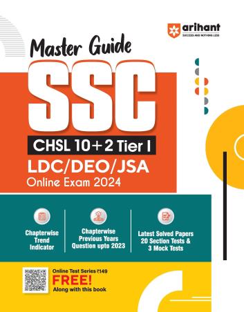 Book cover number 1 for Master Guide SSC CHSL (10+2) Tier I LDC / DEO / JSA Online Exam 2024 - English written by Pradeep Shrivastav, Sanjeev Dixit, Sushil Singh, Deepali published by Arihant Publications (India) Limited