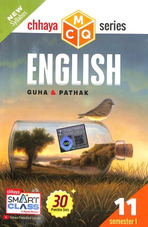 Book cover number 1 for Chhaya MCQ Series English Class 11 Semester- 1 written by Guha published by Chhaya Prakashani Pvt. Ltd.