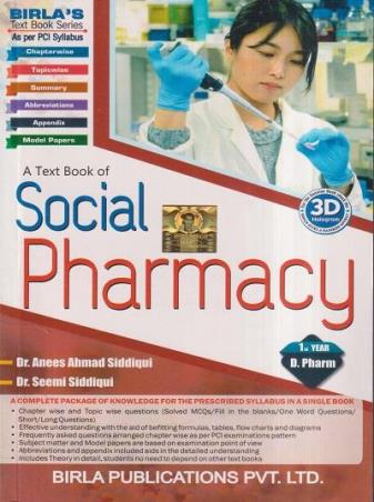 Book cover number 1 for A Text Book Of Social Pharmacy written by Seemi Siddiqui, Anees Ahmad Siddiqui published by Birla Publications Pvt Ltd