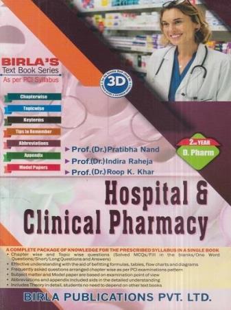 Book cover number 1 for Hospital & Clinical Pharmacy written by Prathibha Nand published by Birla Publications Pvt Ltd