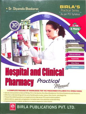 Book cover number 1 for Hospital & Clinical Pharmacy Practical Manual written by NA published by Birla Publications Pvt Ltd