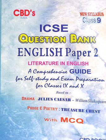 Book cover number 1 for CBD's ICSE Question Bank English Paper 2 - Literature In English For Class 9 written by A. K. Mukherjee published by CBD Books